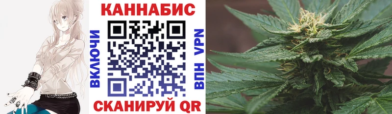 Где купить наркотики Дербент Каннабис COCAIN Гашиш Мефедрон