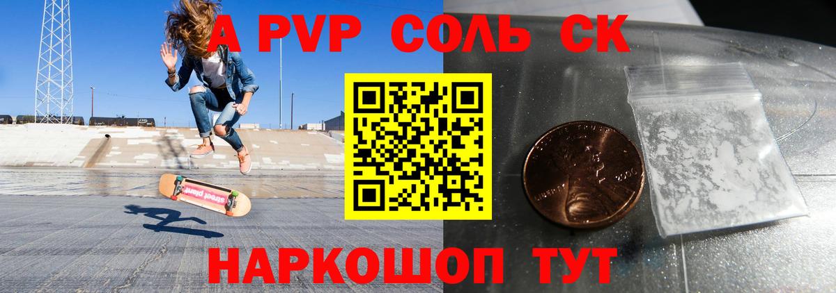 МЕФ кристаллы  ГАШ  Codein  Дербент  Вход с VPN  Бошки Шишки  Cocaine 