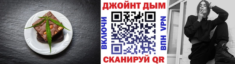 сколько стоит  hydra как войти  Canna-Cookies марихуана  Дербент 