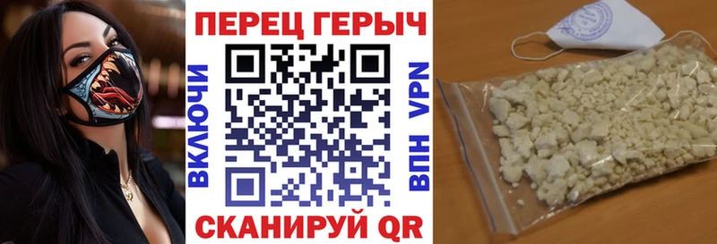 даркнет сайт  Дербент  ссылка на мегу рабочий сайт  Героин афганец 