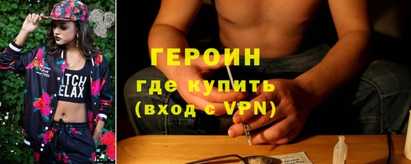 дживик Липки