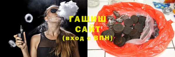 дживик Липки
