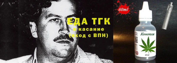 дживик Липки