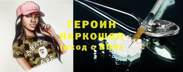 дживик Липки