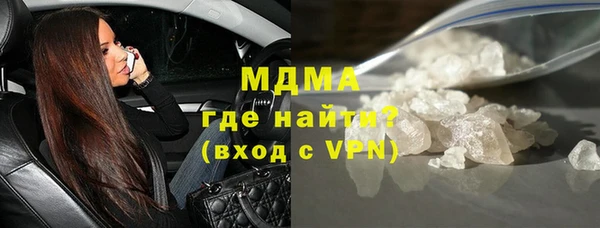 крисы Лихославль
