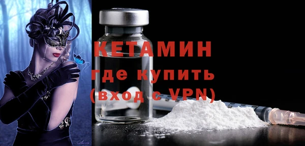 крисы Лихославль
