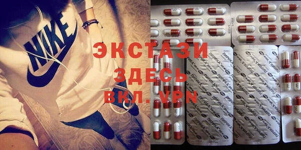 крисы Лихославль