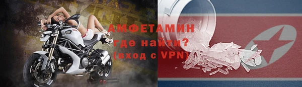 дживик Липки