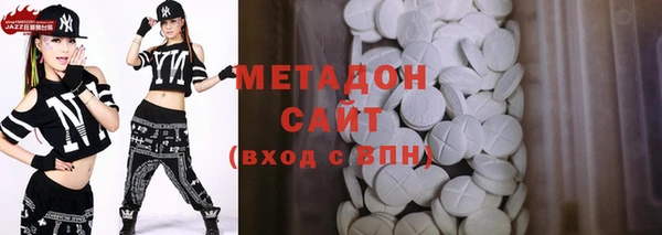 дживик Липки