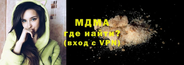 дживик Липки