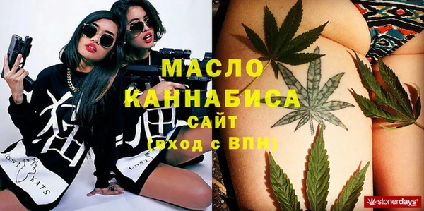 кокаин Лиски