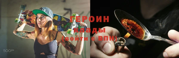 дживик Липки
