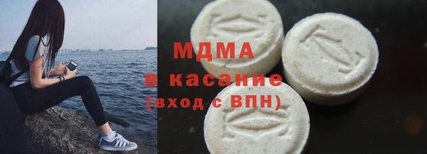 кокаин Лиски
