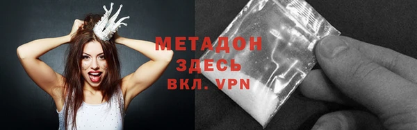 дживик Липки
