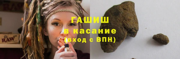 дживик Липки
