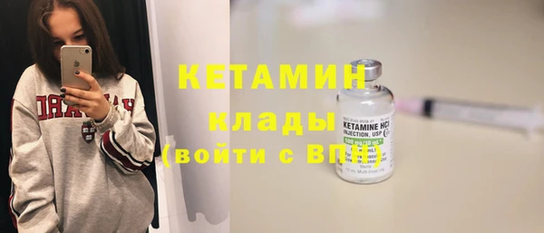 дживик Липки