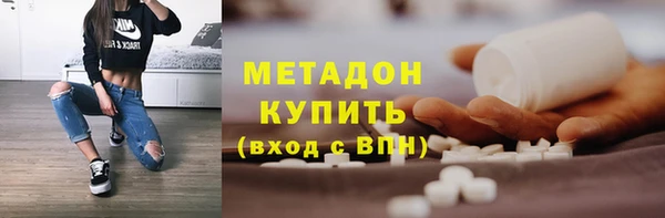 крисы Лихославль