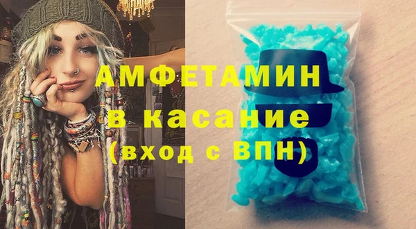 дживик Липки
