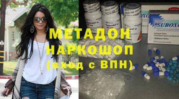 крисы Лихославль