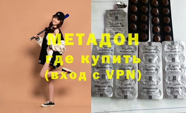 кокаин Лиски