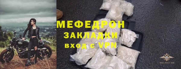 дживик Липки