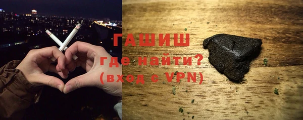 кокаин Лиски