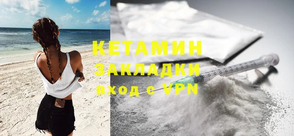 крисы Лихославль