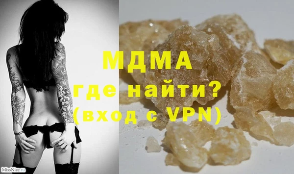 дживик Липки
