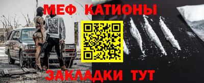 герыч Волжск