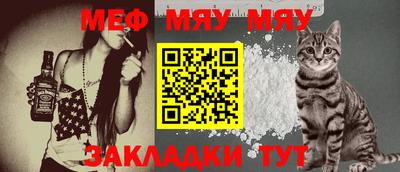 таблы Берёзовский