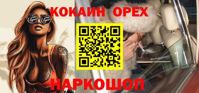 амфетамин Волжский