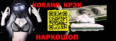 герыч Волжск