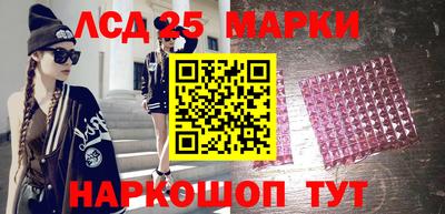 СК Заводоуковск