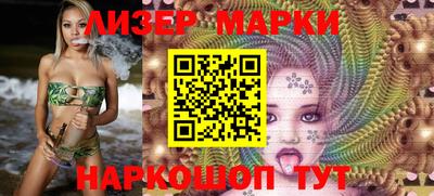 амфетамин Волгодонск