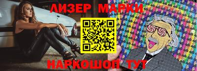 таблы Берёзовский