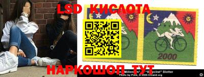 герыч Волжск