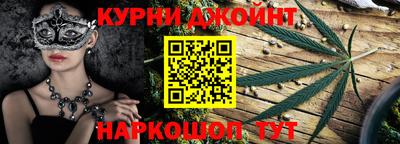 герыч Волжск