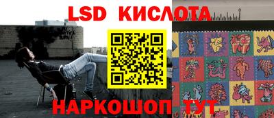 герыч Волжск