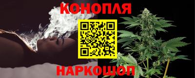 амфетамин Волжский