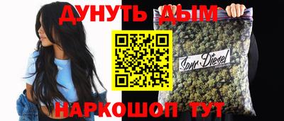 таблы Берёзовский