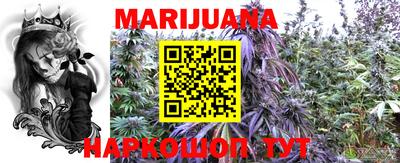 амфетамин Волжский