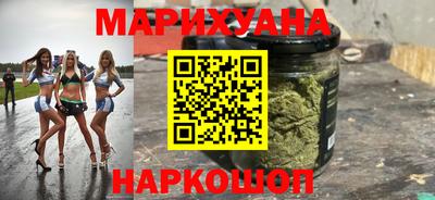 таблы Берёзовский