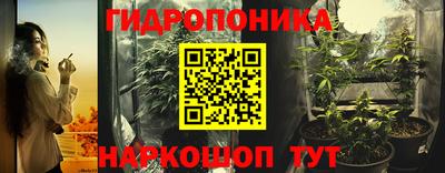 амфетамин Волжский