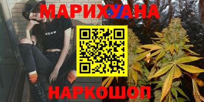 герыч Волжск