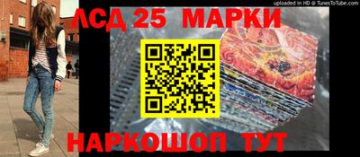 амфетамин Волжский